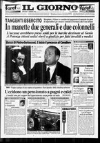 giornale/CFI0354070/1996/n. 14  del 17 gennaio